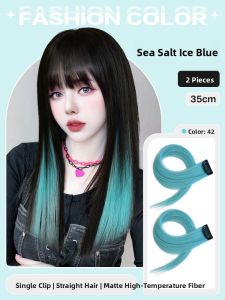 AINIYA | Pink Highlight Colored Invisible Fake Hair Extension