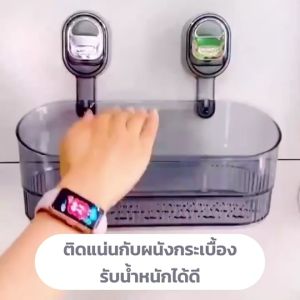 กล่องทิชชู่ติดผนัง กล่องทิชชู่ติห้องน้ำ กล่องทิชชู่ กล่องทิชชู่แบบมีกาว ไม่ต้องเจาะ กล่องอเนกประสงค์