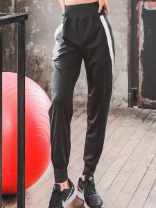 กางเกงโยคะผู้หญิง กางเกงวิ่งออกกำลังกาย กางเกงขายาวทรงหลวม ระบายอากาศได้ดี แห้งเร็ว กางเกงขายาวสำหรับออกกำลังกายในช่วงฤดูใบไม้ร่วงและฤดูหนาว