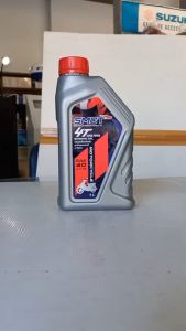 ชุดถ่ายน้ำมันเครื่อง ( พร้อมแหวนถ่าย + ไส้กรองน้ำมันเครื่อง ) Suzuki ของรุ่น Shogun125 / Axelo Fi / EPI แท้ศูนย์