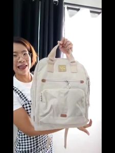 กระเป๋าเป้คอมพิวเตอร์ ใบใหญ่จุของได้เยอะเท่และน่ารักมากค่า