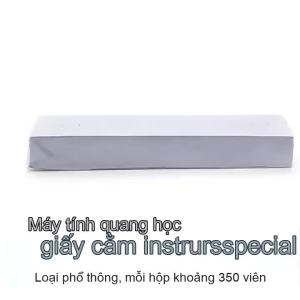 EELHOE | Optical Chin rest paper for ophthalmic equipments 450+ sheet per pack Rest PaperUniversal Box