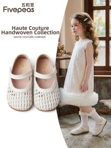FIVEPEAS | New Season Princess-Style Soft Soled Sandals