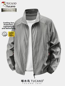TUCANO | Icy Silk Sun Protection Thin Jacket