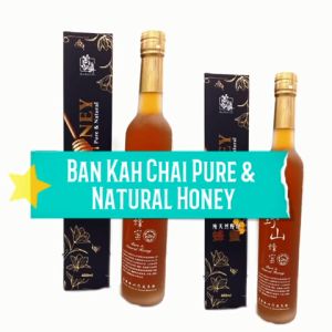 SALE CNY!!!Ban Kah Chai Pure & Natural Honey万家济纯天然野山蜂蜜 400ml exp date 8/2025