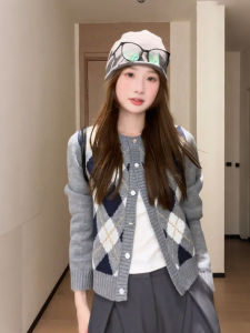 Retro College Style Loose Knit Cardigan