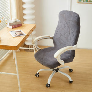 Jacquard Elastic Non-Slip Computer Chair Cover for All Seasons