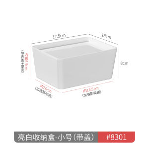 Japanese Style Plastic Storage Box with Lid Kitchen Cabinet Organizer Dustproof Home Use Utility Basket Food Snack Storage