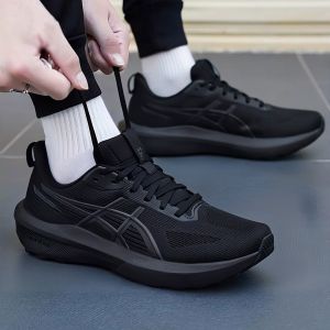 ASICS | Stable Support Breathable Bounce Running Shoes