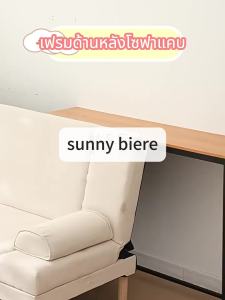 SUNNY โต๊ะบาร์ยาว โต๊ะแคบ bar table การสนับสนุนที่เอียง โมเดิร์นยาวบาร์ กว้าง 20 เซนติเมตรและไม่ครอบครองพื้นที่