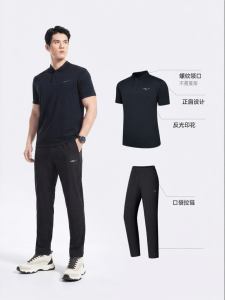 Erke | Quick-Dry Mens Summer Polo Shirt and Pants Set