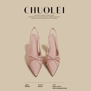 CHUOLEI | High Heel Sandals for Commute Wear