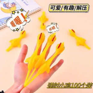 Interactive Soft Rubber Slingshot Toy Stress Relief Fun Creative Turkey Game for Parent Child Interaction Amusing Prank Toy