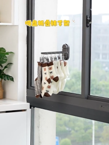 MEIDOO Kẹp tất cốc hút giá phơi tất giá phơi đa chức năng ban công lắp đặt cốc hút có thể gập lại