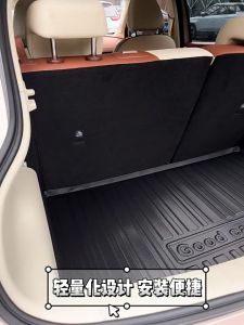 GOOD CAT เสื่อท้ายรถ อุปกรณ์ตกแต่งภายในรถยนต์ ZLWR ORA