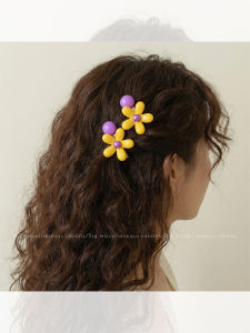 Floral Bead Hair Clip Women Cute Sweet Side Clamp for Flyaways and Bangs