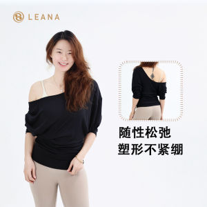 Leana Yoga Sportswear Large U-neck Batwing Sleeve Yoga Top Outerwear No Chest Pad Comfortable Skin-friendly Ladies Yoga T-shirt