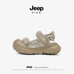 Jeep | Dép Cho Bé Trai Đế Mềm Thoáng Khí Chống Trơn Trượt