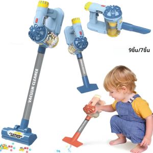เด็กจําลองเครื่องดูดฝุ่นไฟฟ้าชุดแกล้งทําเป็นเล่นของเล่นสําหรับเด็กวัยหัดเดินบทบาทเล่นทําความสะอาดการศึกษาของเล่นเด็กผู้หญิงของขวัญ