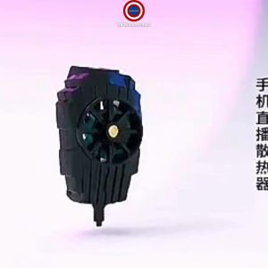 Universal Portable Mobile Phone Radiators Fast Cooling Plug in Fan for Gaming Cooler G6/P16pro/FS01 TSG