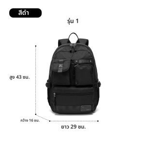 spaceman | กระเป๋าเป้สะพายหลังผ้าอ็อกซ์ฟอร์ดสำหรับเดินทางและเล่นกีฬา ความจุขนาดใหญ่ กระเป๋าใส่คอมพิวเตอร์ กระเป๋าหนังสือแบบใหม่สำหรับนักเรียน กระเป๋าเป้สะพายไหล่แบบลำลองสำหรับผู้ชาย