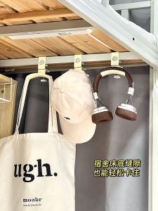 High Aesthetic Value Student Dormitory Bag Hook Powerful Bearing Capacity Bedding Hanging Rack Earphone Hat Hook No Drilling Required