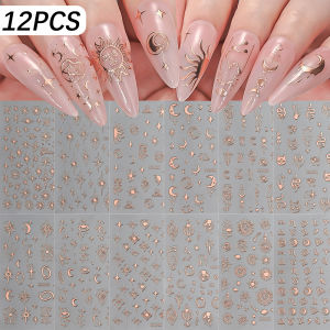 12Pcs/set 3D Gold Star Moon Sun Nail Stickers Snake Geometry Lines Self-Adhesive Nail Decals Y2K Staright Manicure Accessories *