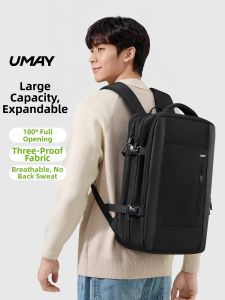 Umay(佑美) | Men Travel Outdoor Hiking Day Backpack