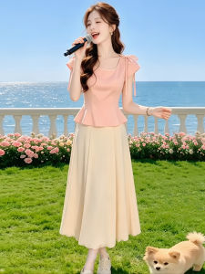 Shalldoer | Refreshing Sweet Two-piece Set Skirt and Top