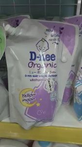 Nước giặt quần áo em bé Dnee 1400ml - Nước Giặt Xả Cho Trẻ Em an toàn Chính hãng tem đại thịnh