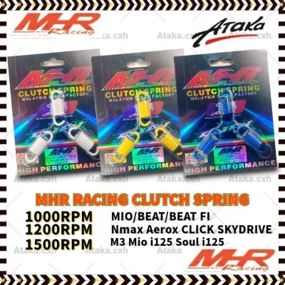 MHR CLUTCH SPRING 1000RPM 1200RPM 1500RPM MIO /BEAT /BEAT FI / M3 /CLICK125/150 /SKYDRIVE /NMAX /AEROX