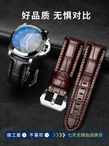 SOALFANEY | Crazy Horse Leather Watch Strap 24mm