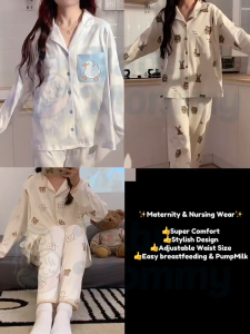 Babymommy👶 Mother【Maternity Wear Pyjamas】Baju Pantang Women Girls Shirt Pants Pajamas Pakaian Bersalin 孕妇月子服