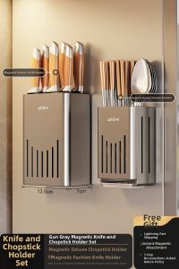 Auzzo | Magnetic Storage Rack for Cutting Boards