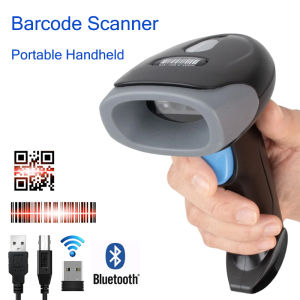 1D/2D Barcode Reader: A Comprehensive Guide