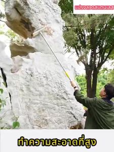 แปรงขัดพื้น แปรงลวดขัดพื้น แปรงทำความสะอาดพื้น ไสลด์สแตนเลส ด้ามจับยาว ทนทาน 10 ปี ไม่ต้องก้ม สําหรับทําความสะอาดพื้น ในร่ม กลางแจ้ง 304 สแตนเลส แปรงลวดสเตนเลส