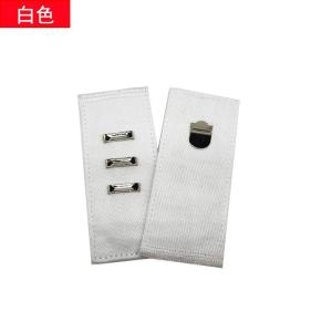 Adjustable Waist Size Expansion Jeans Pants Buckle Removable No-sew No-nail Waist Enlargement Tool Mens Fashion Accessories