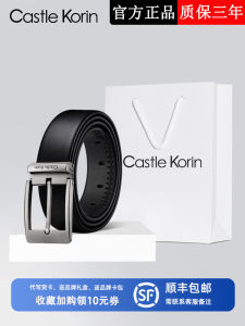 CastleKorin Mens Belt Casual Fashionable Top Layer Cowhide Leather Alloy Buckle Waist Belt for Middle Youth And Young