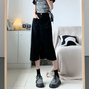 Retro Style Denim Long Skirt Womens High Waist Pockets Front Slit Pear Shape Body Versatile Autumn Korean Style Skirts