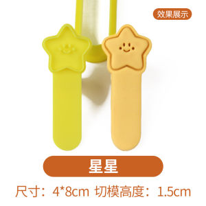 Mold Baking Tools Christmas Cartoon 3D Press Style Sugar Paste Biscuit Cookie Cutter Baking Utensils Kitchen Gadgets