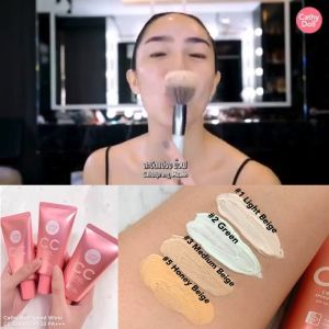 ✅【กล่อง/6ซอง】Cathy Doll ซีซีครีมรองพื้น พร้อมกันแดด CC Cream SPF50 PA+++ Speed White 7ml