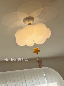 FANCY LAMP CLUB | Cartoon Clouds Creamy Creative Eye-Protective Full Spectrum Ceiling Light