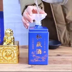 Chai Đựng Rượu 500ML mẫu ngọc tỷ ấn ký – kèm hộp giấy và túi đựng quà – 3 màu lựa chọn - Chai Thủy Tinh Đựng Rượu – Vỏ Chai Rượu Đẹp (C27)
