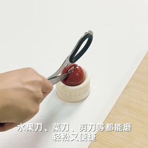 Knife Sharpener with Strong Suction Cup One-Hand Manual Sharpening Tool For Kitchen Knives Scissors Whetstone Grinder