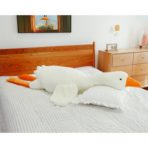 GUAIBUDIAN | White Goose Plush Toy
