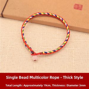 Handcrafted Colorful Rope Bracelet Zongzi Pattern for Children Adults Tigers Fragrance Bag Hand Cord Jewelry Accessory