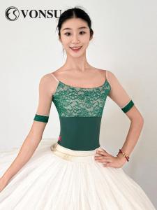 VONSU | Adult Short Sleeve Leotard