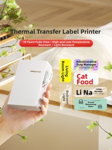 Niimbot | Home Office Thermal Transfer Label Printer