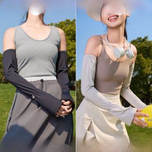 MiiOW | Cat Woman Ice Silk Sun Protection Sleeve Covers Women Summer Driving Cycling UV Protection Slim Fit Micro Flared Long Sleeves