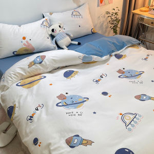 Kiss Dear | Nordic Design Cotton Bedding Set Children
